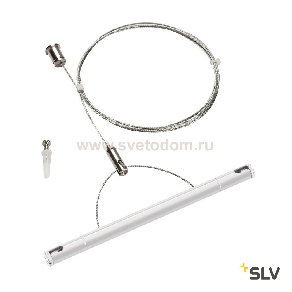 Светильник SLV 1002698