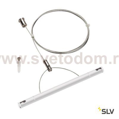 Светильник SLV 1002698