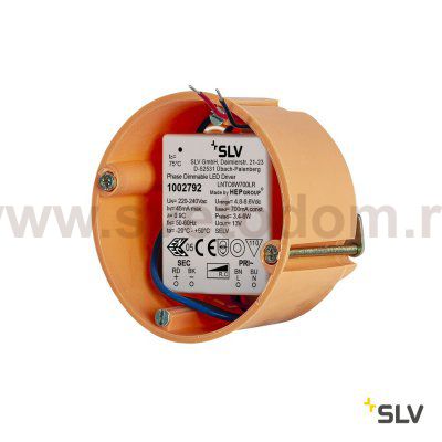 Светильник SLV 1002792