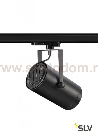 Светильник SLV 1002809
