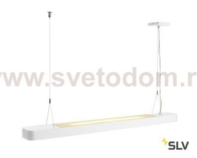 Светильник SLV 1002838