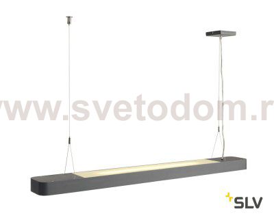 Светильник подвесной 49W slv 1002839