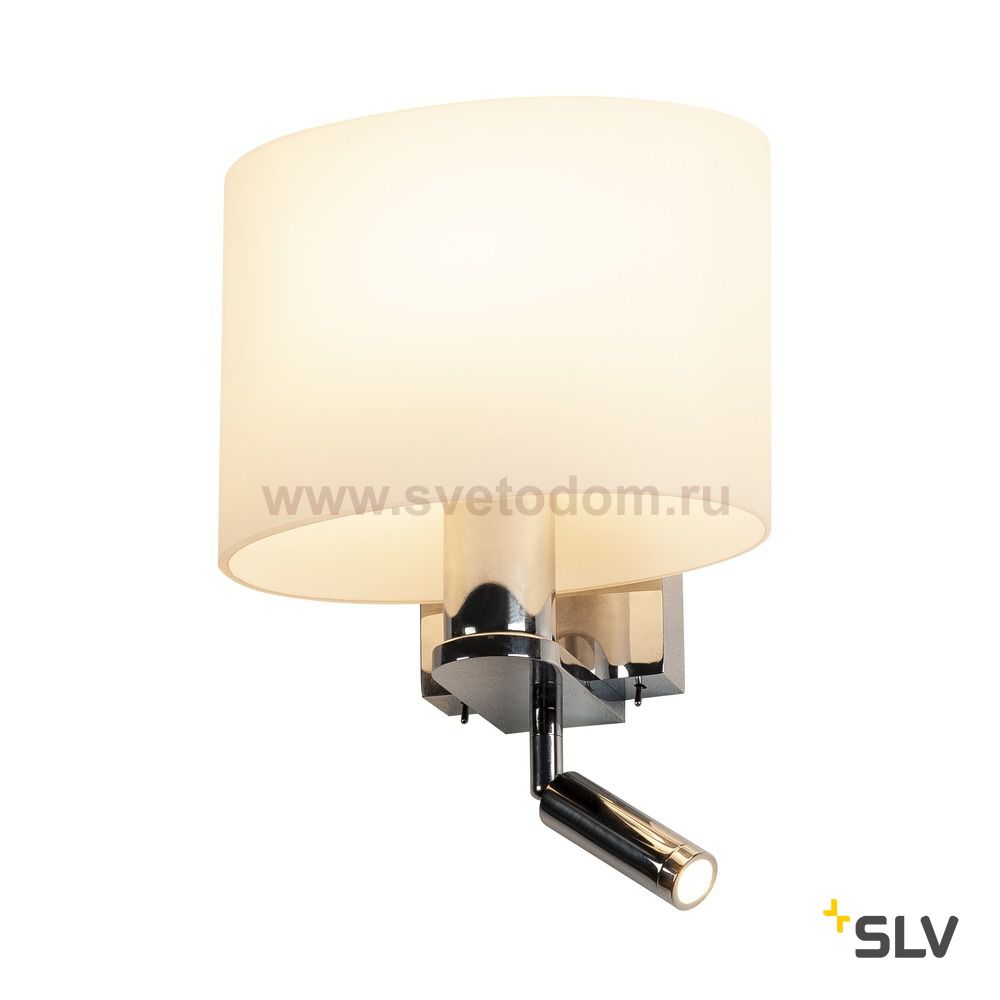 Светильник SLV 1002855