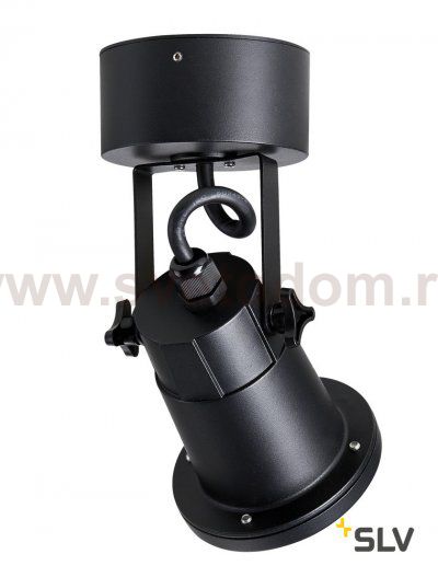 Светильник SLV 1002867