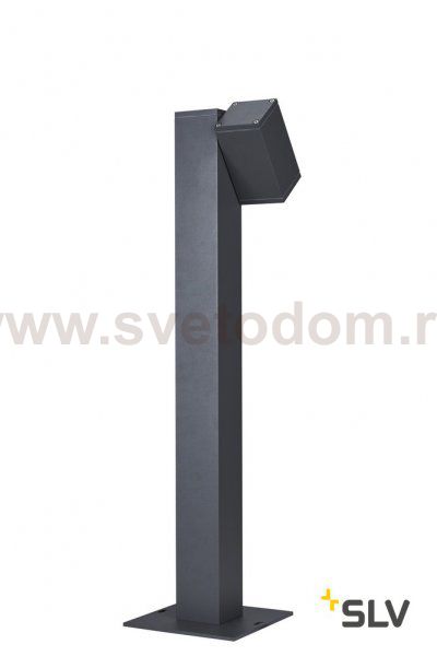 Светильник SLV 1002870