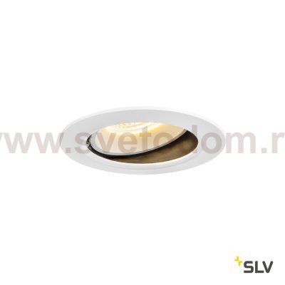 Светильник встраиваемый slv 1002879