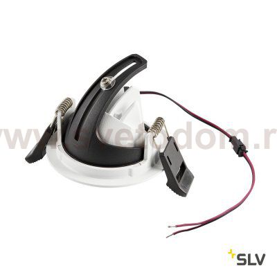 Светильник встраиваемый slv 1002879