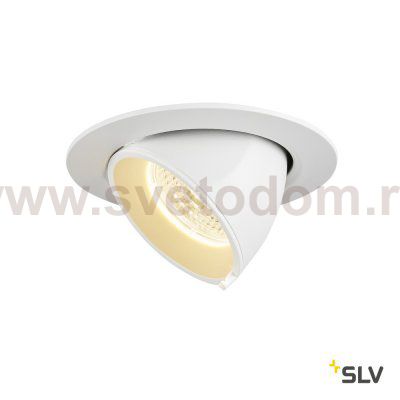 Светильник встраиваемый slv 1002879