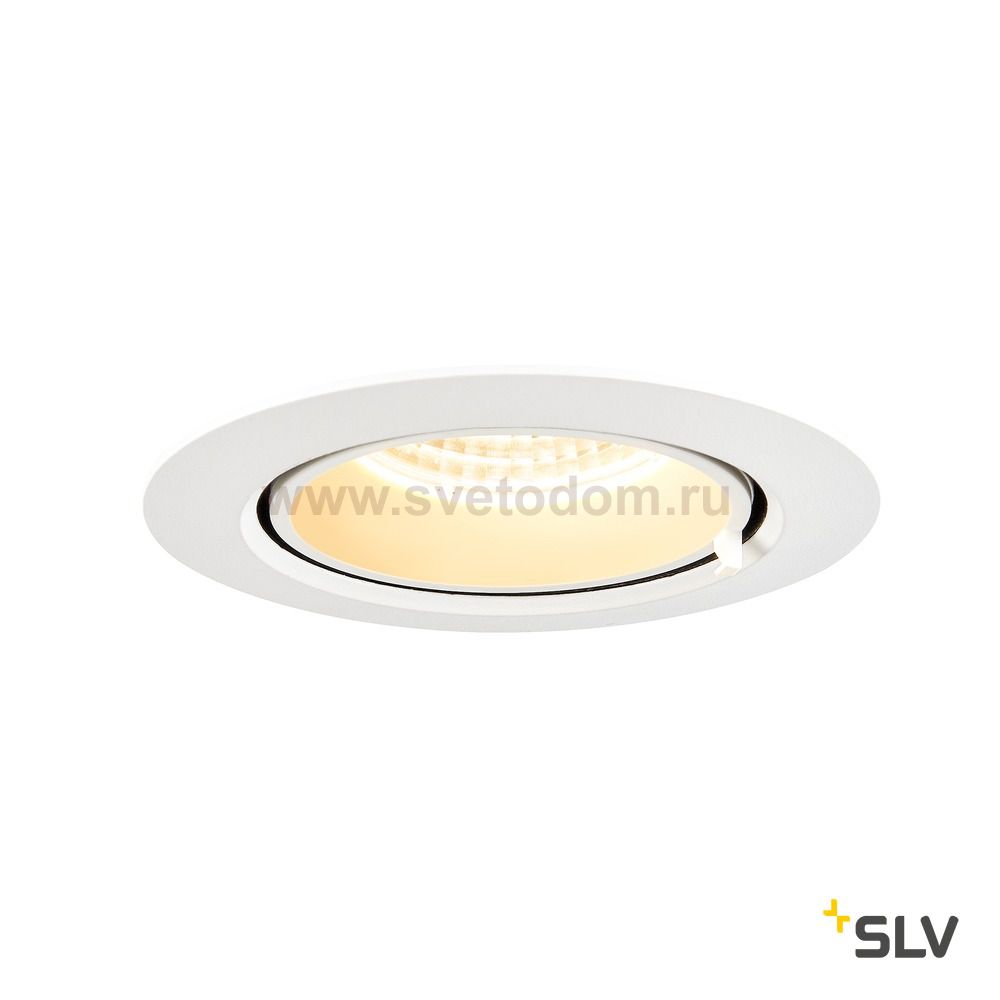 Светильник SLV 1002880