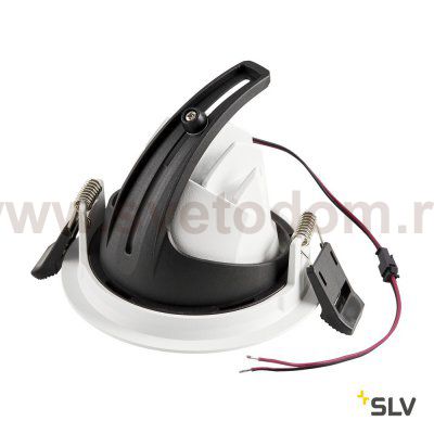 Светильник SLV 1002880