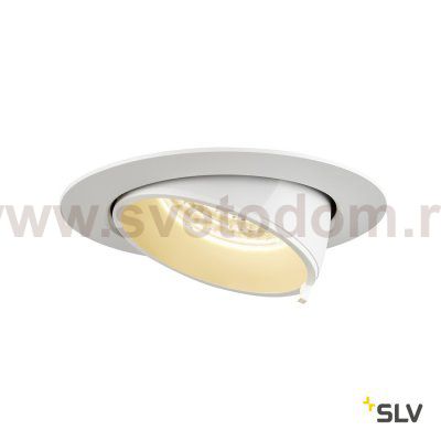 Светильник SLV 1002880