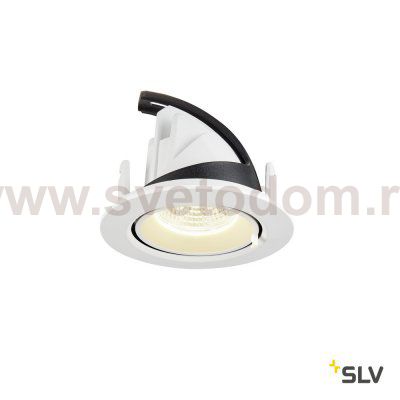 Светильник SLV 1002885
