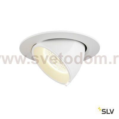 Светильник SLV 1002885