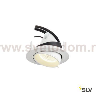 Светильник SLV 1002885