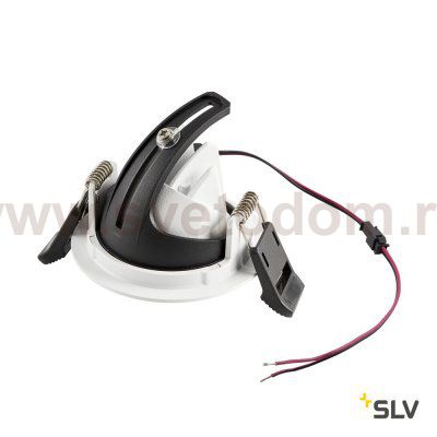 Светильник SLV 1002885