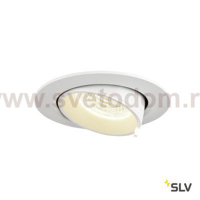 Светильник SLV 1002885