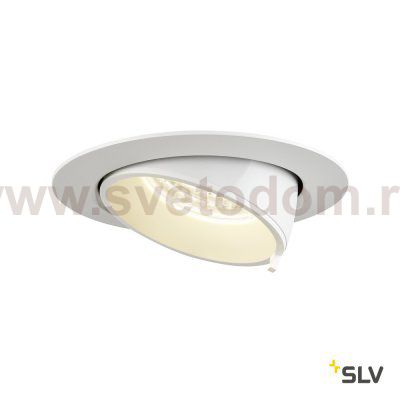 Встраиваемый светильник slv 1002886