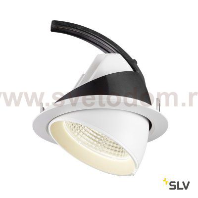 Светильник SLV 1002887