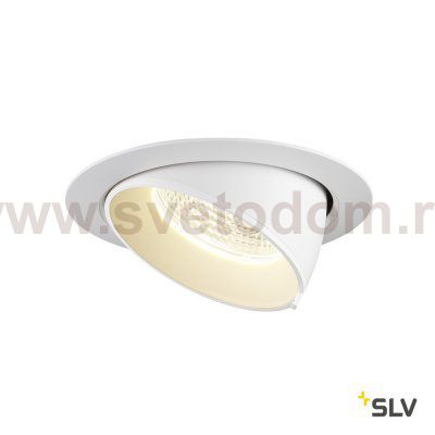 Светильник SLV 1002889