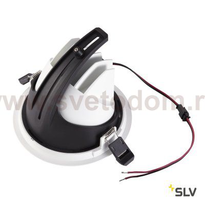 Светильник SLV 1002889