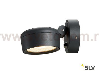 Светильник SLV 1002904