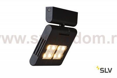 Светильник SLV 1002920