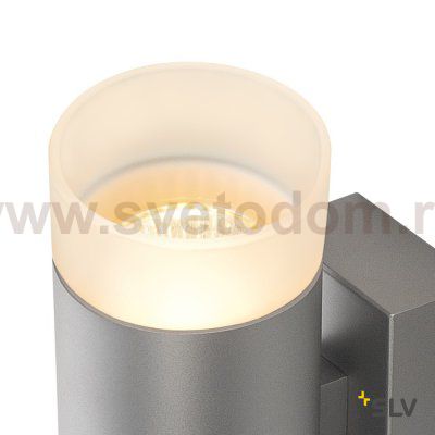 Светильник SLV 1002932