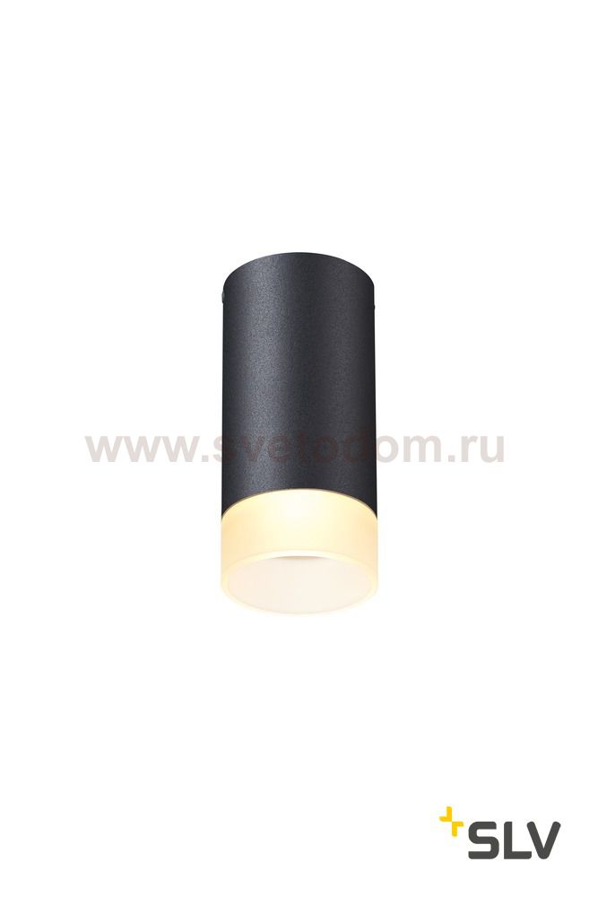 Светильник SLV 1002936