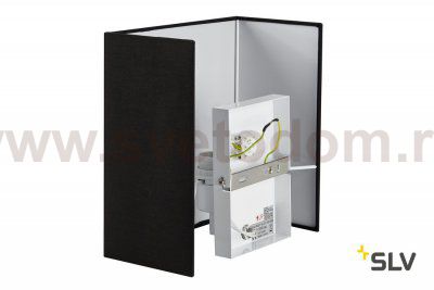 Светильник SLV 1002942