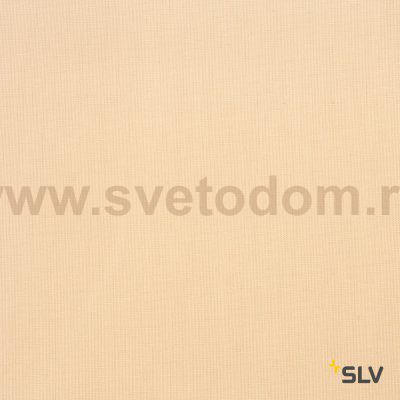 Светильник SLV 1002943