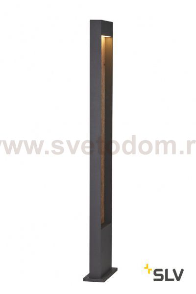 Светильник SLV 1002959