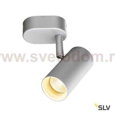 Светильник SLV 1002971