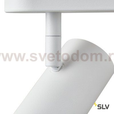 Светильник SLV 1002974