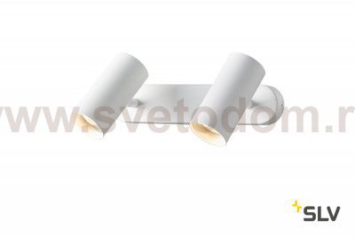Светильник SLV 1002974