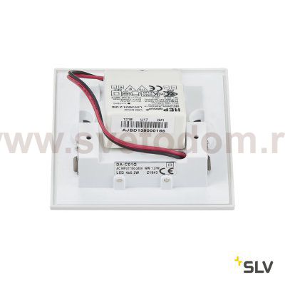 Светильник SLV 1002982