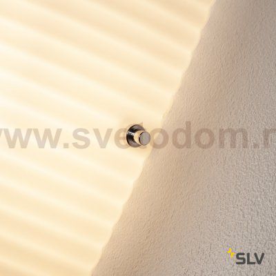 Светильник SLV 1002993