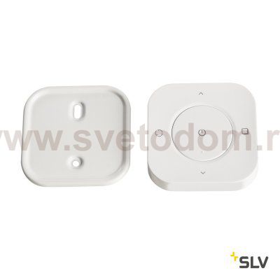 Светильник SLV 1002994