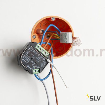 Светильник SLV 1002995