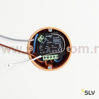 Светильник SLV 1002995