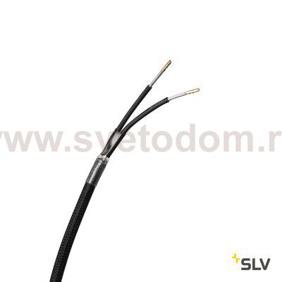 Светильник подвесной slv 1003002