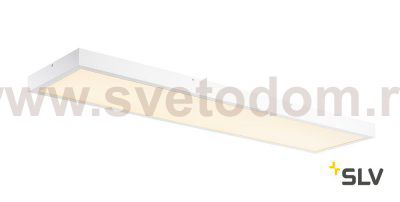 Светильник SLV 1003052