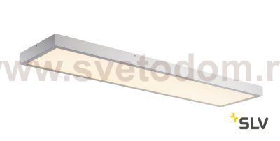 Светильник SLV 1003054
