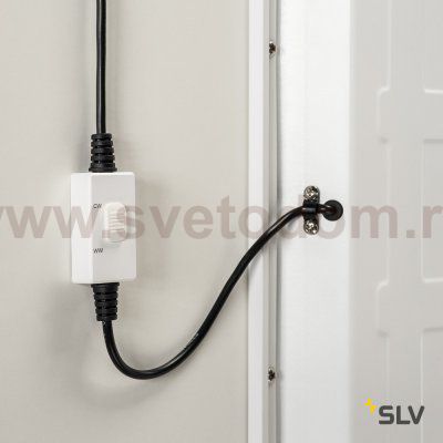 Светильник SLV 1003072