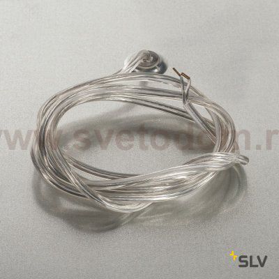 Светильник SLV 1003074