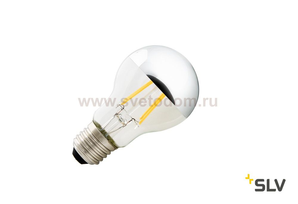 Светильник SLV 1003085