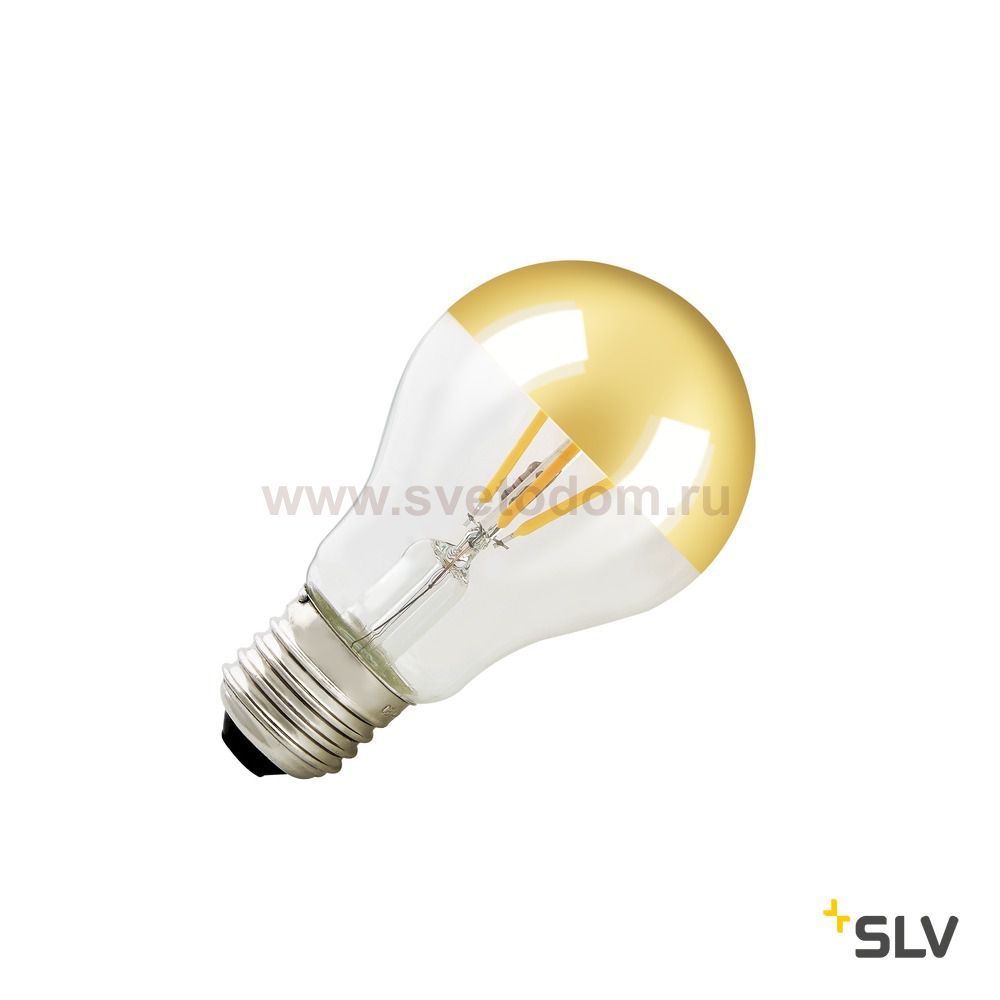 Светильник SLV 1003098