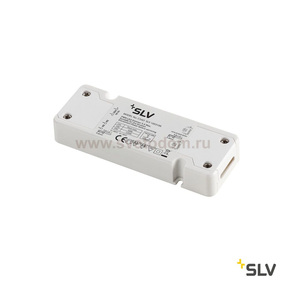 Светильник SLV 1003106