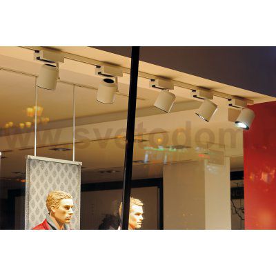 SLV 1003292 3Ph, SUPROS светильник 31Вт с LED 3000К, 2600лм, CRI>90, 60°, белый