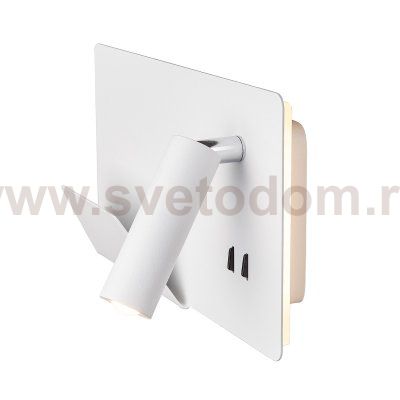 SLV 1003457 SOMNILA SPOT LEFT светильник настенный 13Вт с USB (2A макс.), LED 3000K, 646лм+65лм, 40°, CRI>90, белый