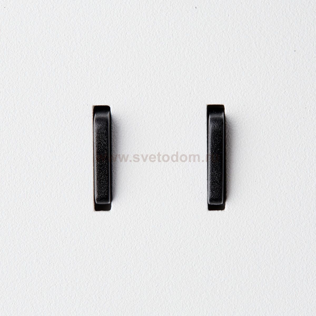 SLV 1003458 SOMNILA SPOT RIGHT светильник настенный 13Вт с USB (2A макс.), LED 3000K, 646лм+65лм, 40°, CRI>90, белый